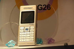 2005年中國國際通信展4號館UT斯達康產品秀 電腦產品引領未來通信新體驗