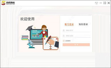 AI賦能時(shí)代 除了下載學(xué)習(xí)軟件，更該重視軟件信息咨詢(xún)